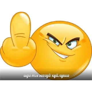 😇 emoji Аська Telegram sticker 7 of 26