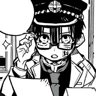 ⭐ emoji ★ after-school hanako ! :: @sannizw Telegram sticker 17 of 107
