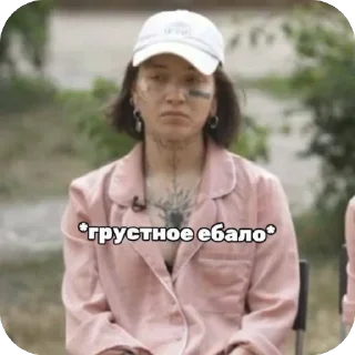 ☹️ emoji KITANAхKAPLAN Telegram sticker 20 of 111