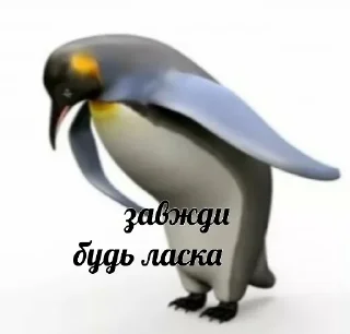 🤝 emoji сцюпер/дякую Telegram sticker 3 of 93