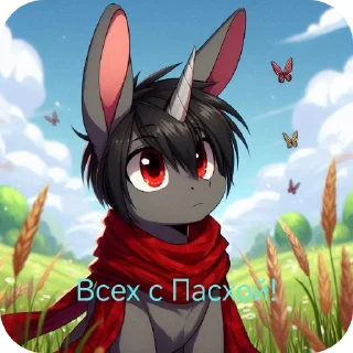 🐰 emoji Alex-Mayson @alex123mayson Telegram sticker 8 of 28