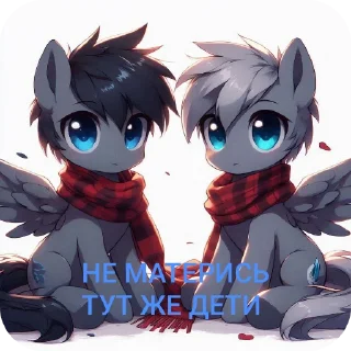 😡 emoji Alex-Mayson @alex123mayson Telegram sticker 23 of 28