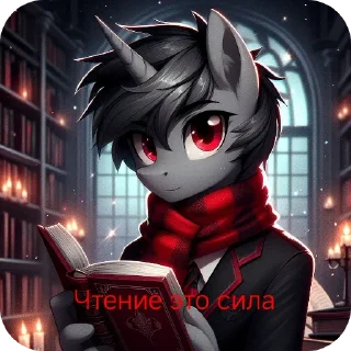 📖 emoji Alex-Mayson @alex123mayson Telegram sticker 5 of 28