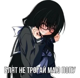 😶‍🌫️ emoji няшки 2 Telegram sticker 16 of 83
