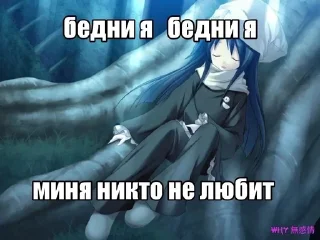 😕 emoji няшки 2 Telegram sticker 8 of 83