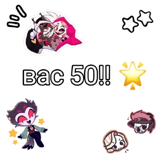 Sticker from ⲇⲗя ⲧⲅⲕ @mintykxhazbin