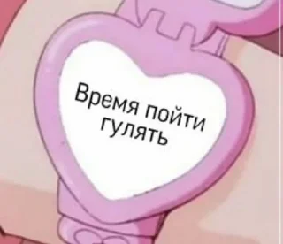 Sticker from Пон да
