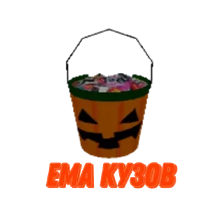 🍬 emoji Bear alpha by paradox Telegram sticker 19 of 120