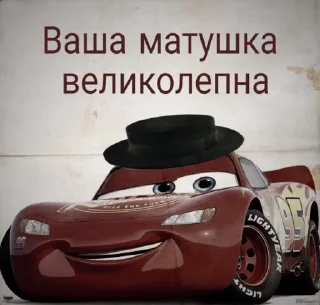 😉 emoji снюс Telegram sticker 8 of 120