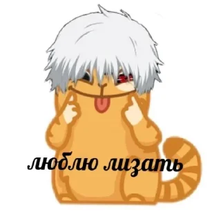 😄 emoji Клоуны Telegram sticker 21 of 48