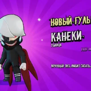 😄 emoji Клоуны Telegram sticker 19 of 48