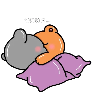 😴 emoji Котя и Лися Telegram sticker 10 of 38