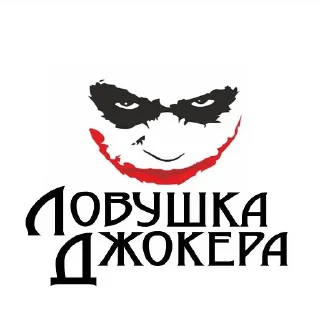🫠 emoji беги пидорок Telegram sticker 9 of 12