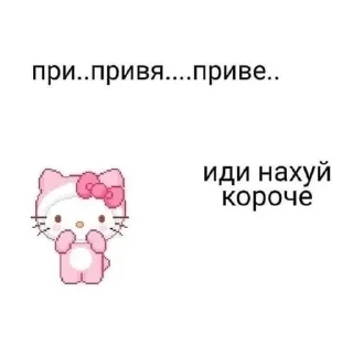 Sticker from токсик пикчерз