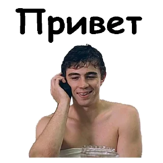 Sticker from Брат-2 :: @animesticks