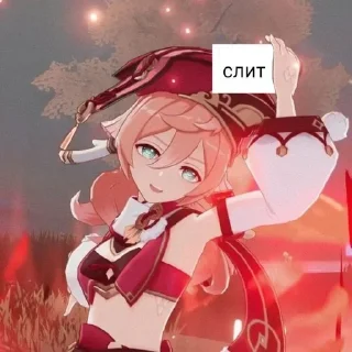 💋 emoji в генш не играю, но хутаву кинню Telegram sticker 7 of 28