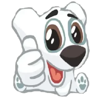 🐶 emoji Scary&so on Telegram sticker 20 of 37