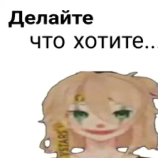 😭 emoji Гигабан - @ixxxiq Telegram sticker 13 of 18