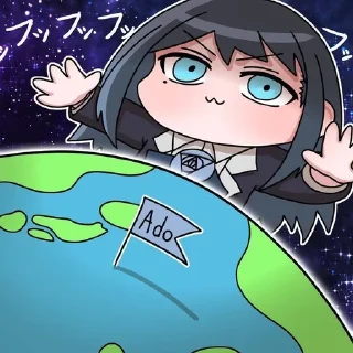 🌟 emoji 𝑨𝒅𝒐 • @stick_kumiko Telegram sticker 10 of 69