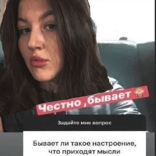 🍟 emoji пбо киров-цирк Telegram sticker 13 of 53