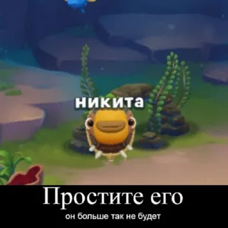 🐟 emoji мемный от @ggstick Telegram sticker 5 of 50