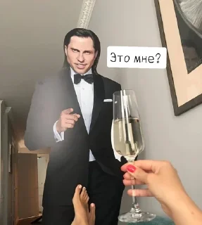 Sticker from Гавно в чат