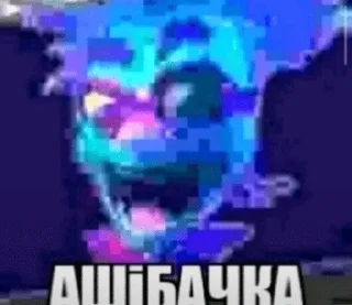 🌟 emoji роналдо Telegram sticker 8 of 46