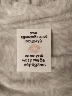 🤭 emoji 🙈💗 Telegram sticker 14 of 120