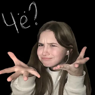 🌟 emoji ~laisa~ Telegram sticker 4 of 11