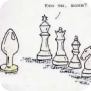Sticker from Пряники
