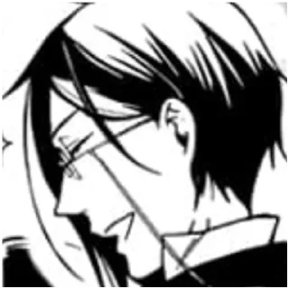 ♠️ emoji Немного Себастьяна Telegram sticker 12 of 17