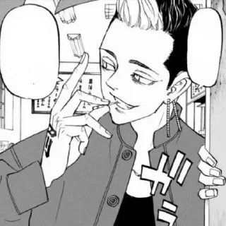 🚬 emoji Ханма/んﾑ刀ﾑズの Telegram sticker 11 of 29