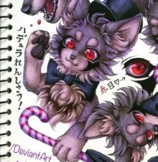 🌟 emoji ★Ft.Hadula and Hady!★ Telegram sticker 13 of 120