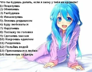 😇 emoji хороший тамада и конкурсы интересные Telegram sticker 17 of 30