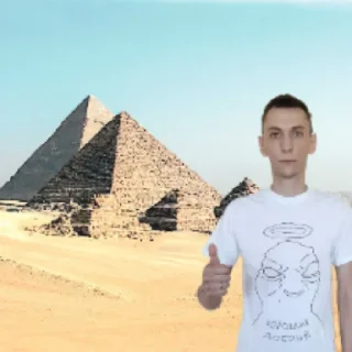 👍 emoji Хороший добрый👍 Telegram sticker 22 of 30