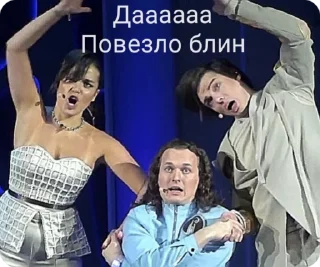 Sticker from Икар на приколе