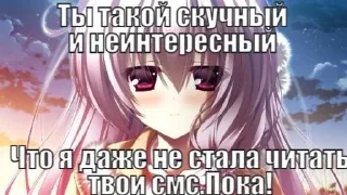 Sticker from няшки