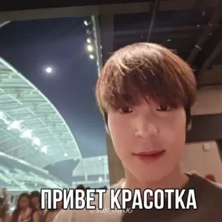✋ emoji дурачки @etozeyusa Telegram sticker 22 of 82