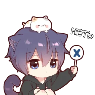 ➖ emoji Черный кот - @tg_sticks Telegram sticker 11 of 28