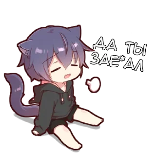 😪 emoji Черный кот - @tg_sticks Telegram sticker 23 of 28