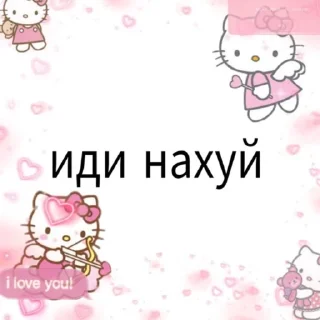 🤗 emoji алашка мемит Telegram sticker 12 of 120