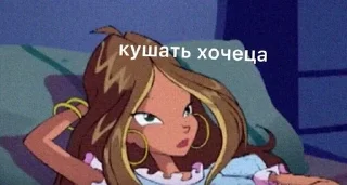 🍔 emoji Вискн Telegram sticker 8 of 21