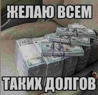 🌟 emoji Генерал Бахмут Telegram sticker 18 of 120