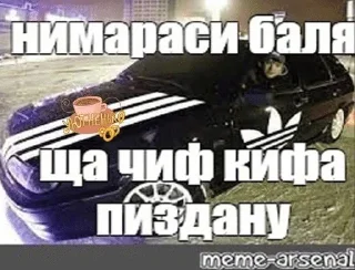 🌟 emoji Генерал Бахмут Telegram sticker 21 of 120