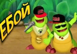 Sticker from иди нахуй зай