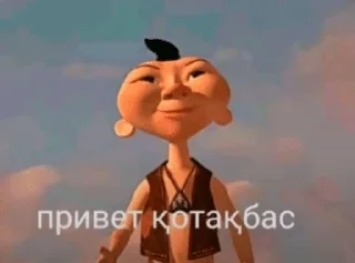 🌟 emoji Генерал Бахмут Telegram sticker 13 of 120