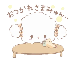 🍙 emoji 🍙 Telegram sticker 24 of 36