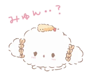 🍙 emoji 🍙 Telegram sticker 16 of 36