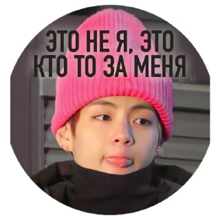 😛 emoji AR🖤TS №3 Telegram sticker 15 of 56
