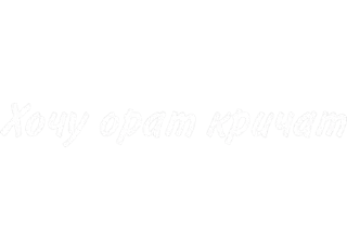🌟 emoji А когда нет ? Telegram sticker 20 of 42